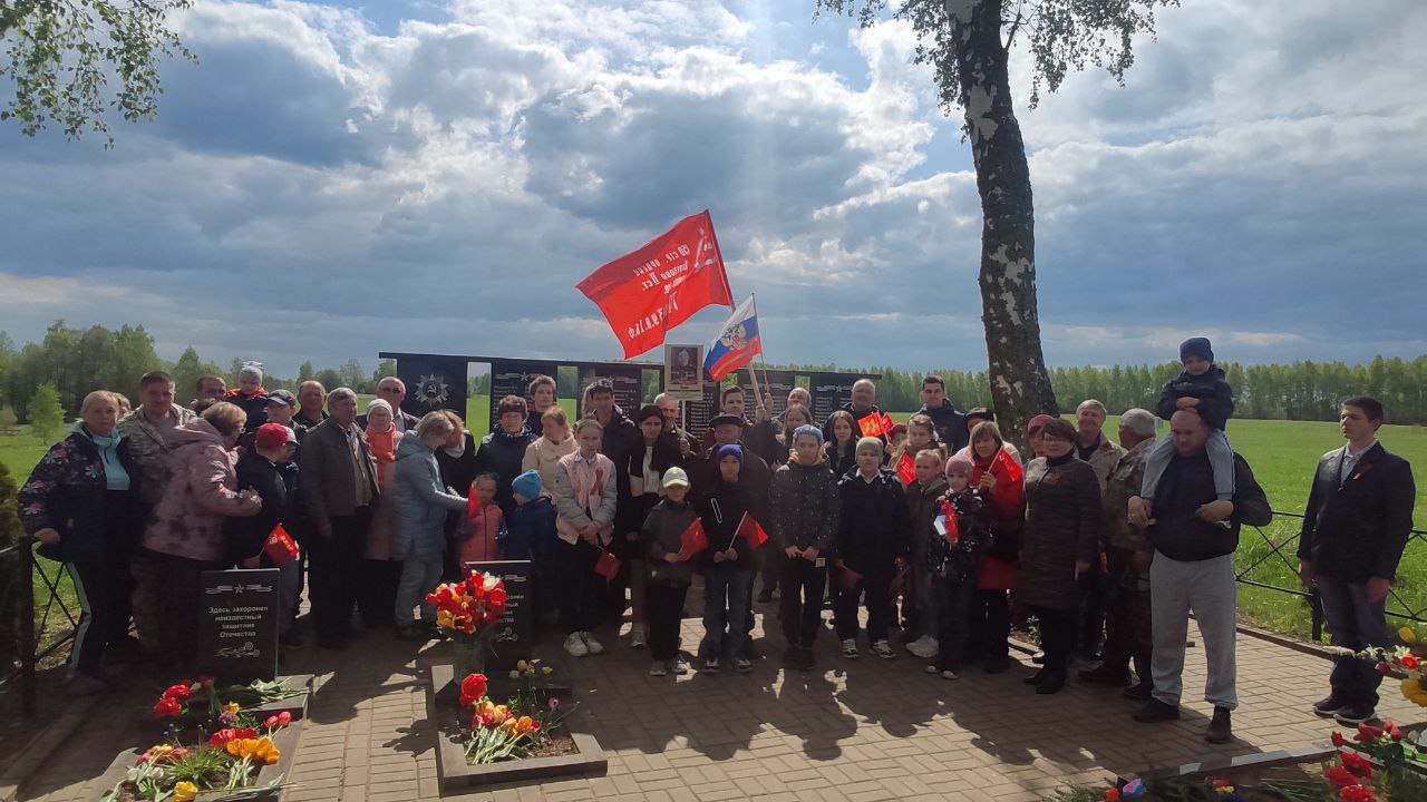 Торжественный Митинг &amp;quot;Живет Победа в поколениях&amp;quot;.