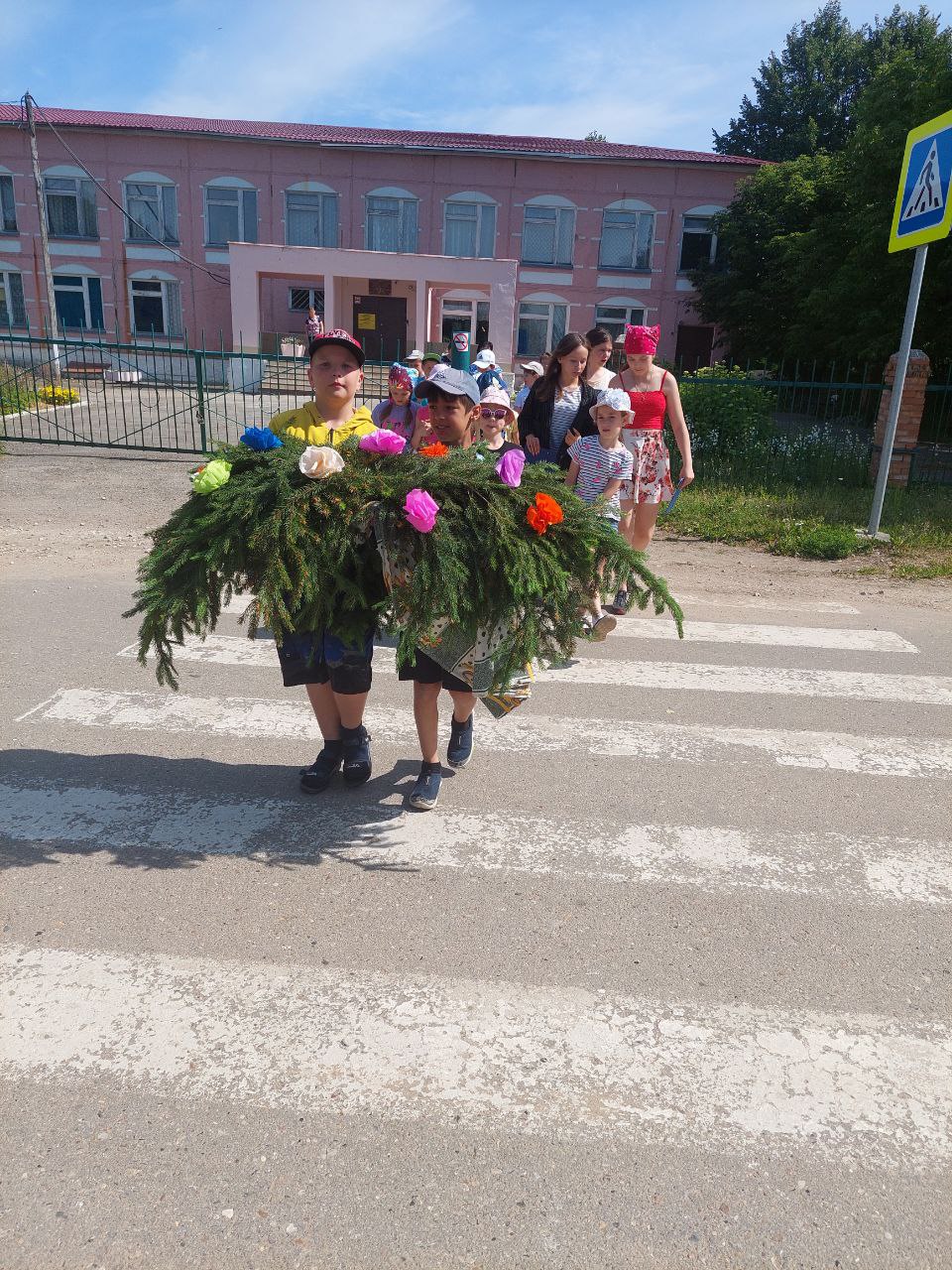 День памяти и скорби.